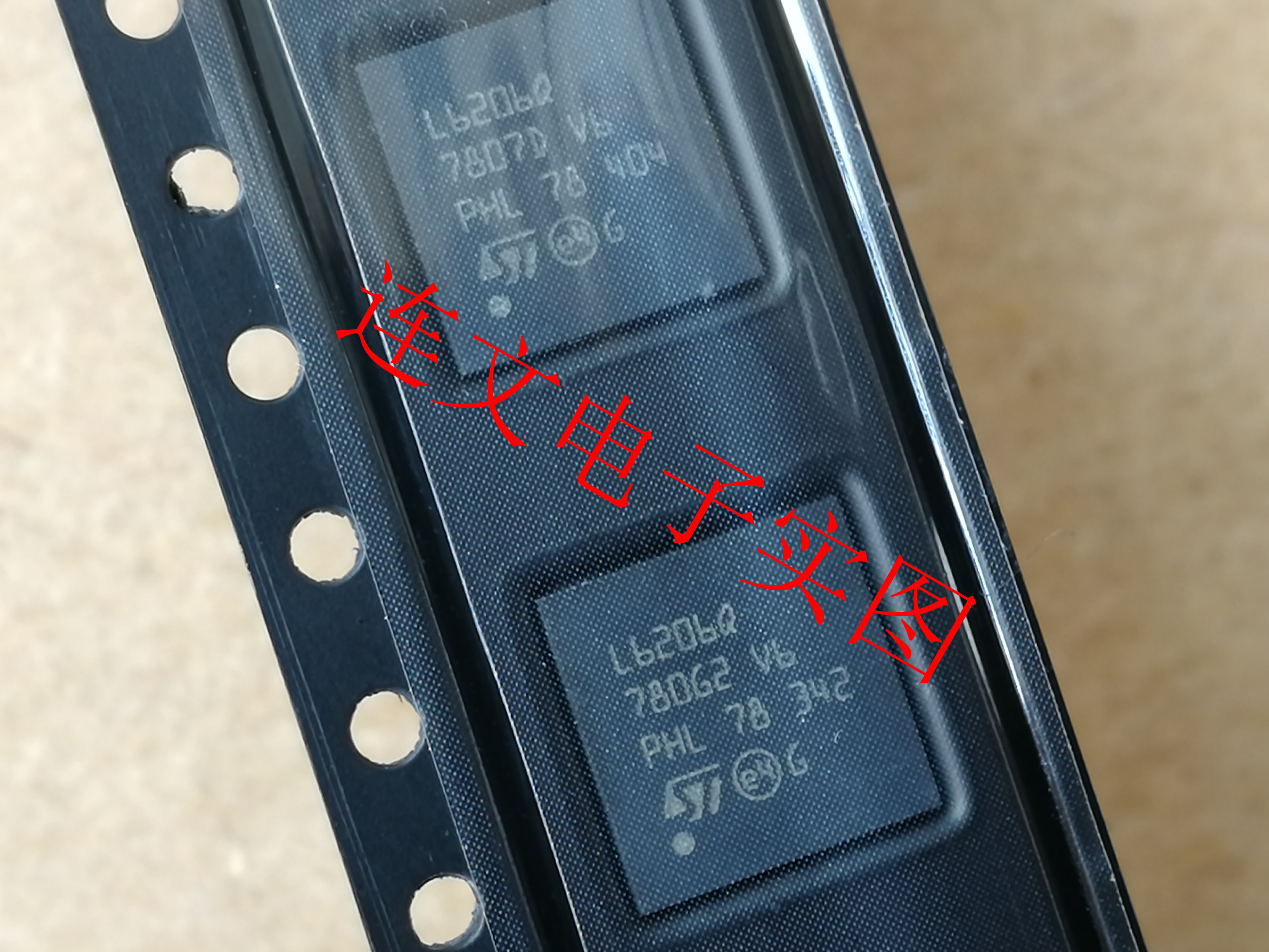 L6206Q QFN 全系列汽车电脑板易损芯片  进口现货 可直拍图片