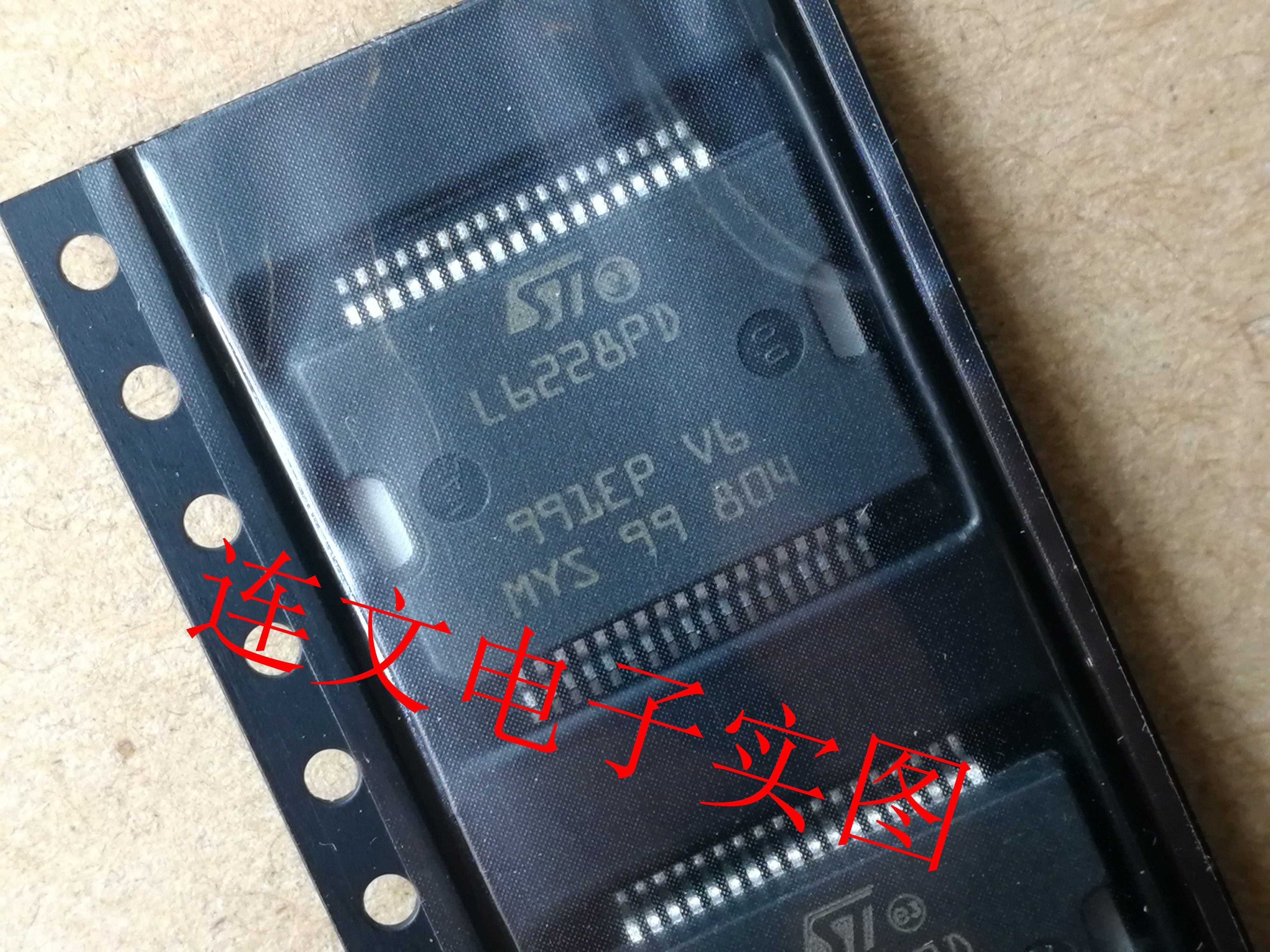 L6228PD HSSOP36脚 全系列步进电机驱动器芯片 进口现货 可直拍