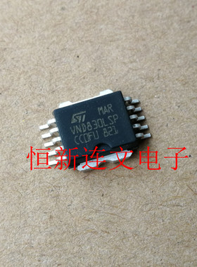 VND830LSP 双通道电源驱动芯片 全系列汽车元件进口现货可直拍