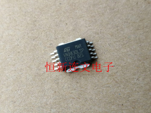 VND830LSP 双通道电源驱动芯片 全系列汽车元件进口现货可直拍