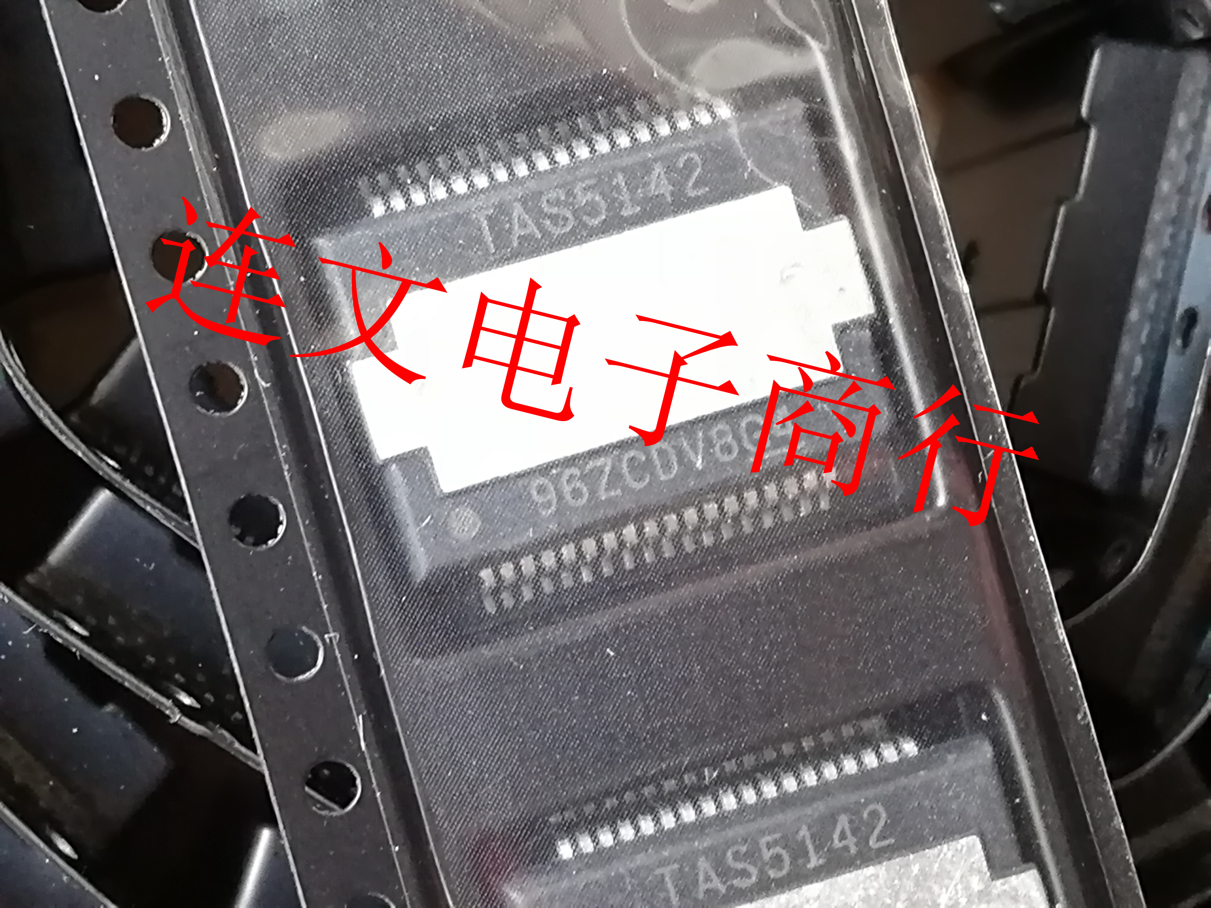 TAS5142DKDR TAS5142 PTAS5142 D类音频功放放大器  全新 可直拍