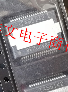 TAS5142DKDR TAS5142 PTAS5142 D类音频功放放大器  全新 可直拍