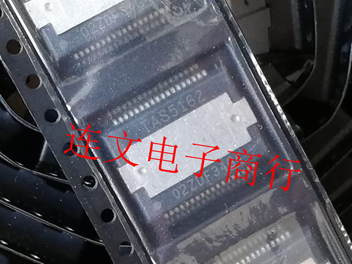 TAS5162D类音频放大器