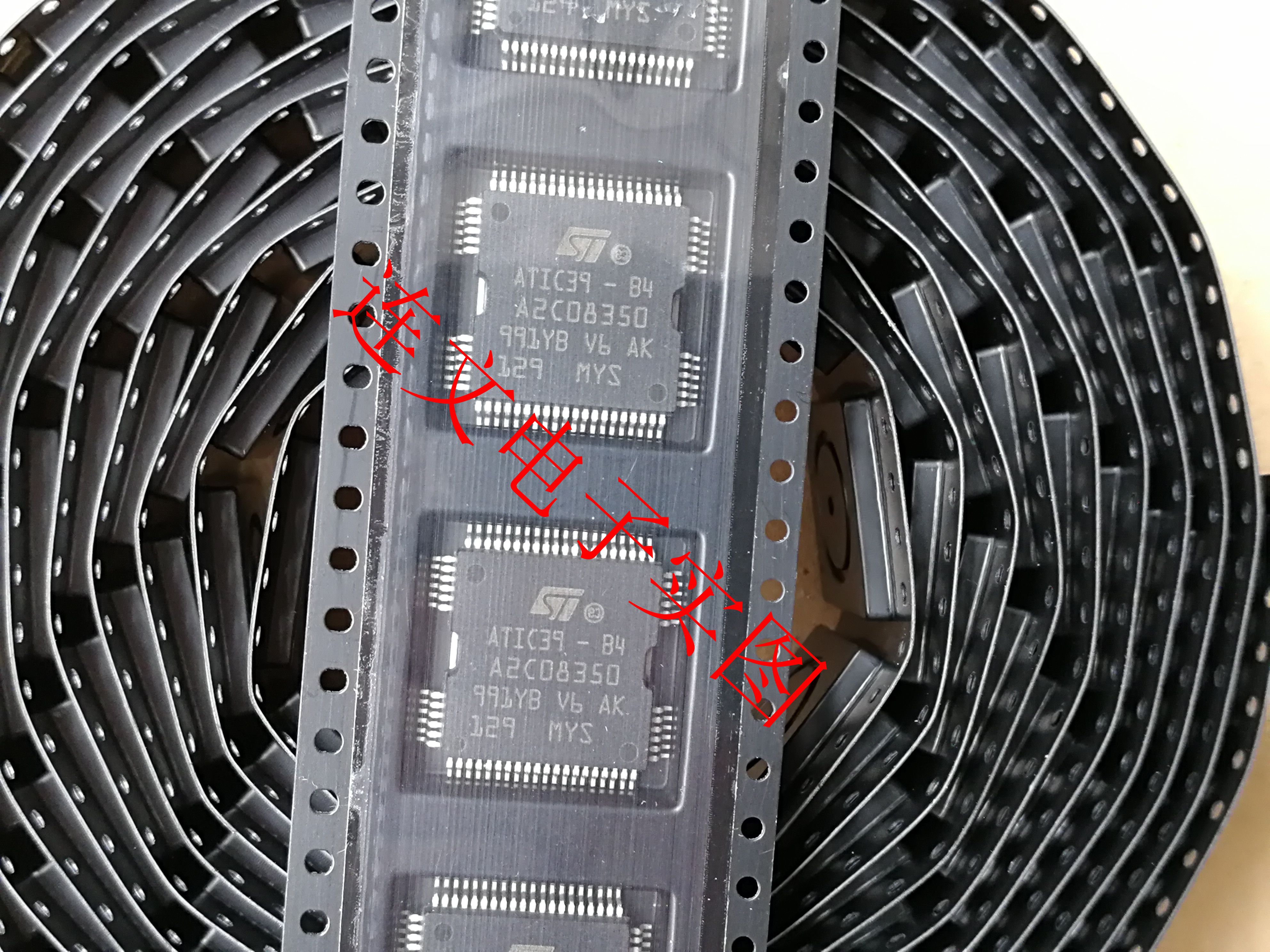 ATIC39-B4 A2C08350  汽车电脑板喷油驱动芯片 进口现货 可直拍