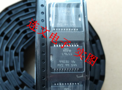 L9651 M7小乌龟汽车电脑板喷油驱动IC芯片 进口现货 可直拍