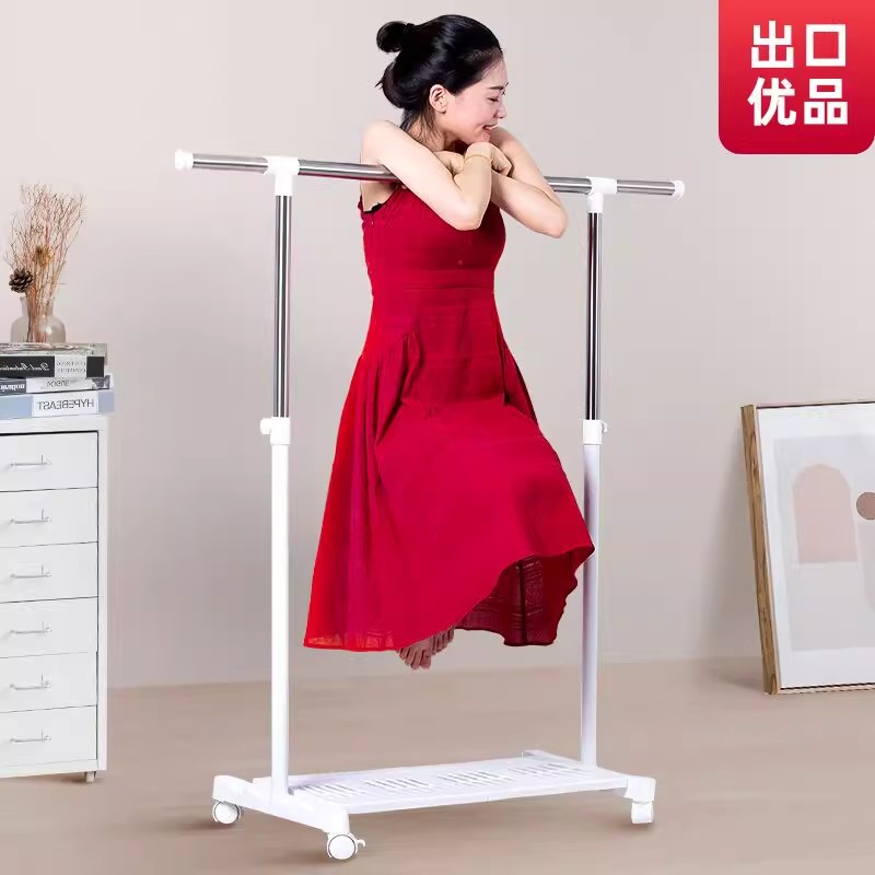晾衣架落地卧室可移动阳台简易衣服架晒架室内可伸缩单杆式挂衣架