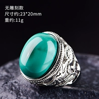 Без резьба модели модельной поддержки стиль поддержки случайно