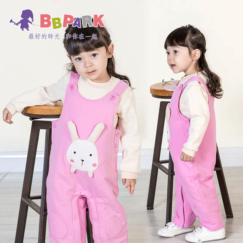 Pantalon pour garcons et filles BBPARK - Ref 2058118 Image 3