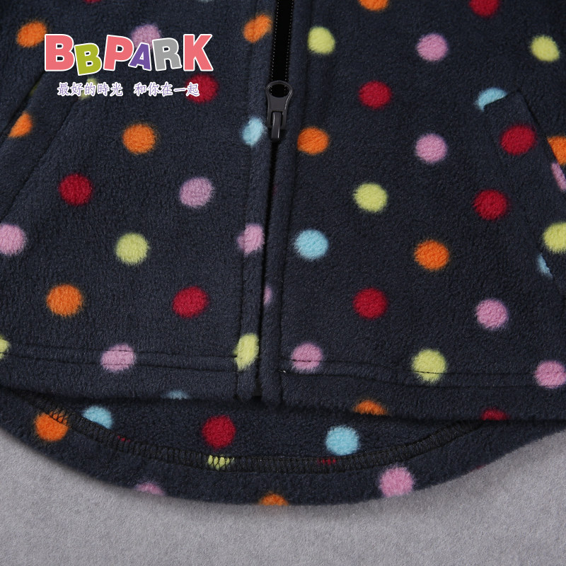 Gilet enfant BBPARK en toison - Ref 2068158 Image 5