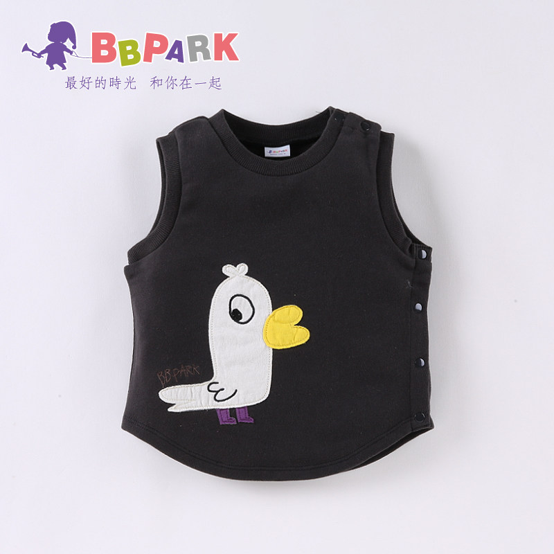 Gilet enfant BBPARK en Toile de coton - Ref 2069378 Image 4