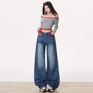 美式复古磨白猫须阔腿牛仔裤女2026春季新款低腰显瘦宽松直筒裤子