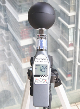 原装台湾衡欣AZ87786黑球综合温度热指数仪露点计WBGT热度指数仪