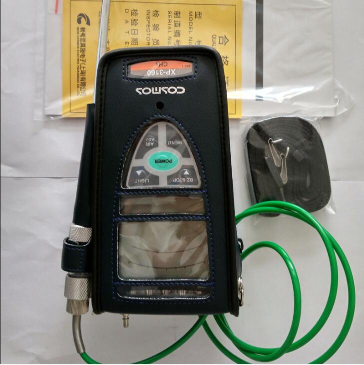 新宇宙日本浓度计分析仪