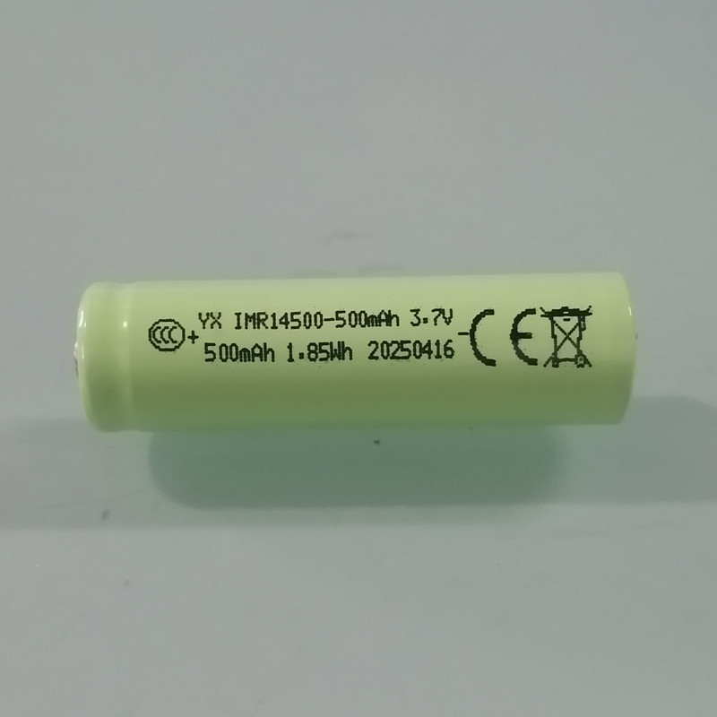 14500锂电池3.7V鼠标手电话筒用