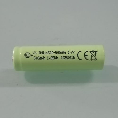 14500锂电池3.7V鼠标手电话筒用
