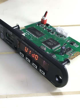 002解码器mp5蓝牙解码板1080P高清视频播放器C100A芯片全格式解码