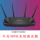 Asus RT-AX58U беспроводной WIFI6 гигабитный домашний высокоскоростной игровой маршрутизатор 3000 М сетевой сетки mini 0