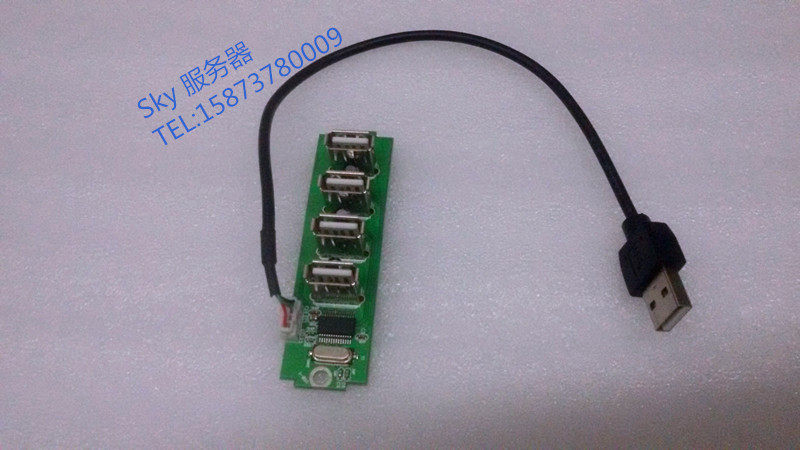 Hub USB - Ref 364737 Image 1