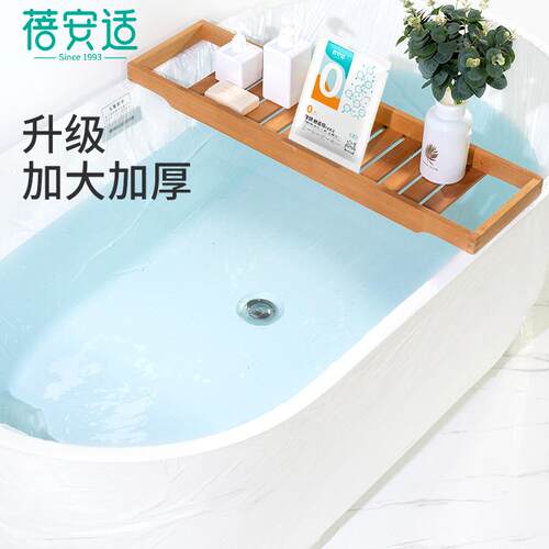 加厚加大高韧性便携方便隔绝脏污