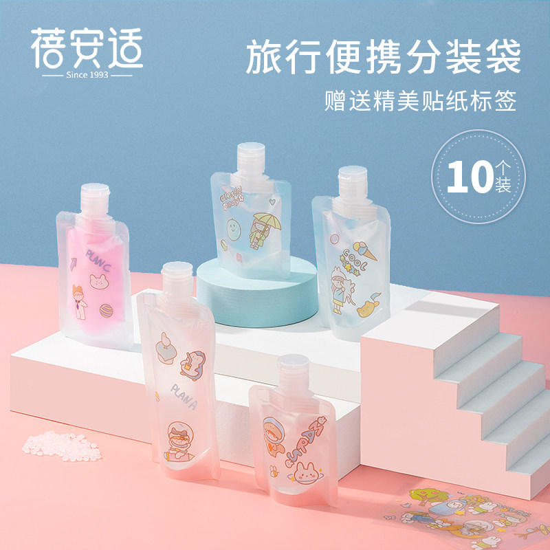 透明沐浴露瓶素材模板 透明沐浴露瓶图片下载 小麦优选