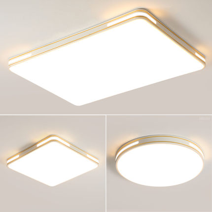 客厅吸顶灯2025新款超薄LED现代简约大气房间卧室大厅灯中山灯具