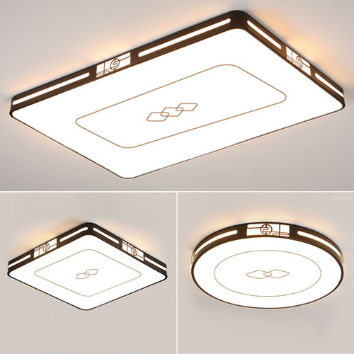 LED客厅灯简约2025新款