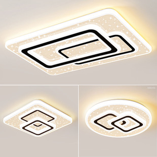 家用客厅大灯吸顶灯饰大厅主卧室吊灯具现代简约大气2025新款 中山