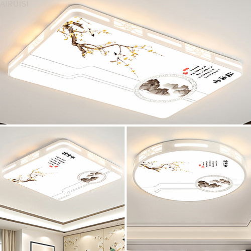 家用客厅大灯吸顶灯饰大厅主卧室吊灯具现代简约大气2026新款中山