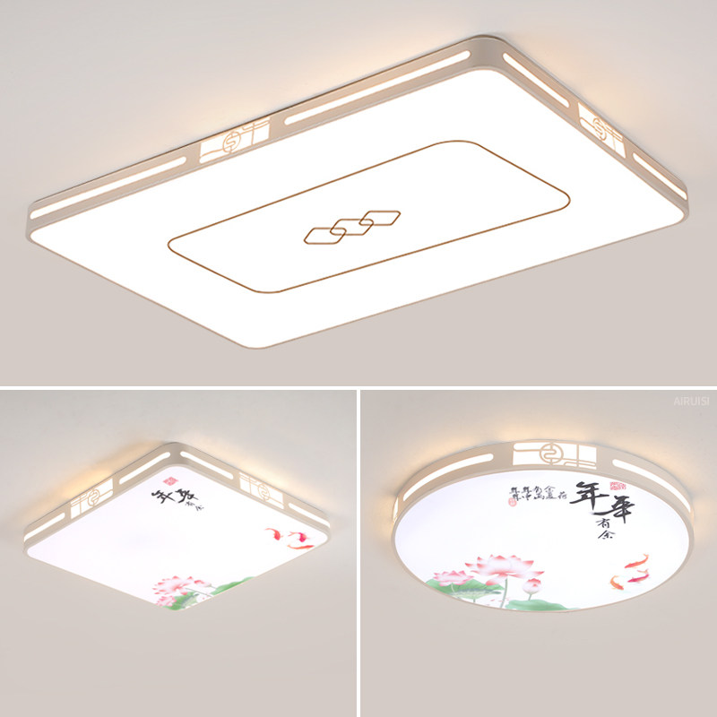 客厅大灯吸顶灯饰轻奢家用大厅主卧室吊灯具现代简约大气2025新款,家装灯饰光源,客厅吸顶灯,淘宝优惠券,粉丝福利购,淘宝优惠卷