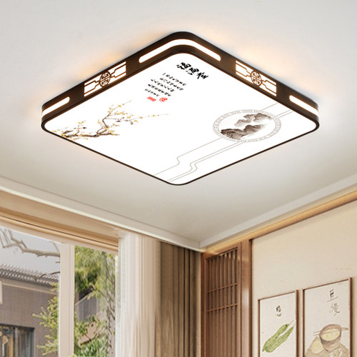 LED简约现代新中式吸顶灯