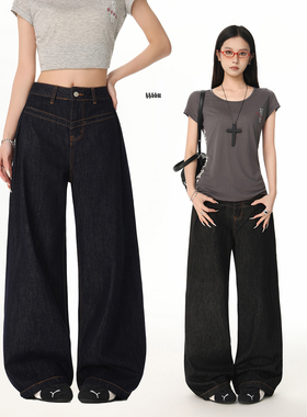 KKBBU美式经典原色牛仔裤男女复古慵懒宽松微弧形cleanfit阔腿裤