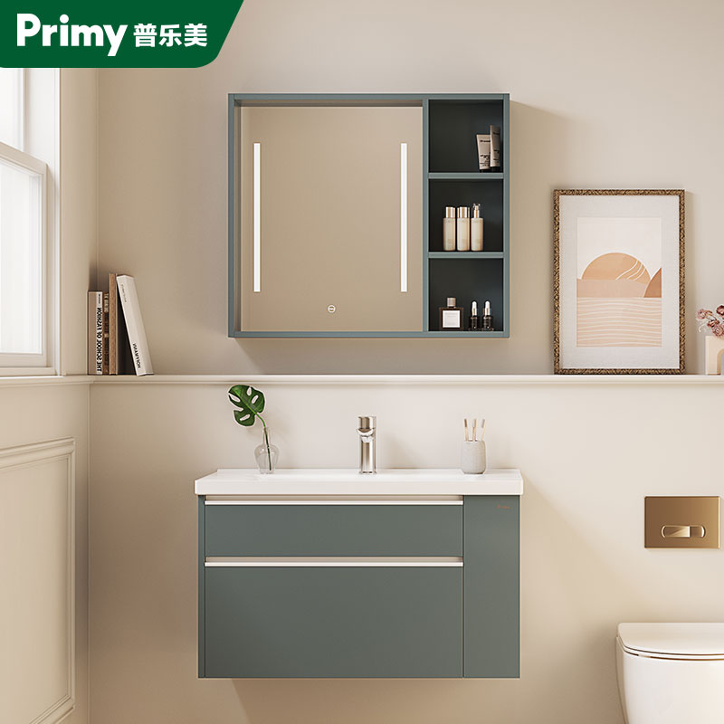 普乐美多层实木一体陶瓷收纳侧柜