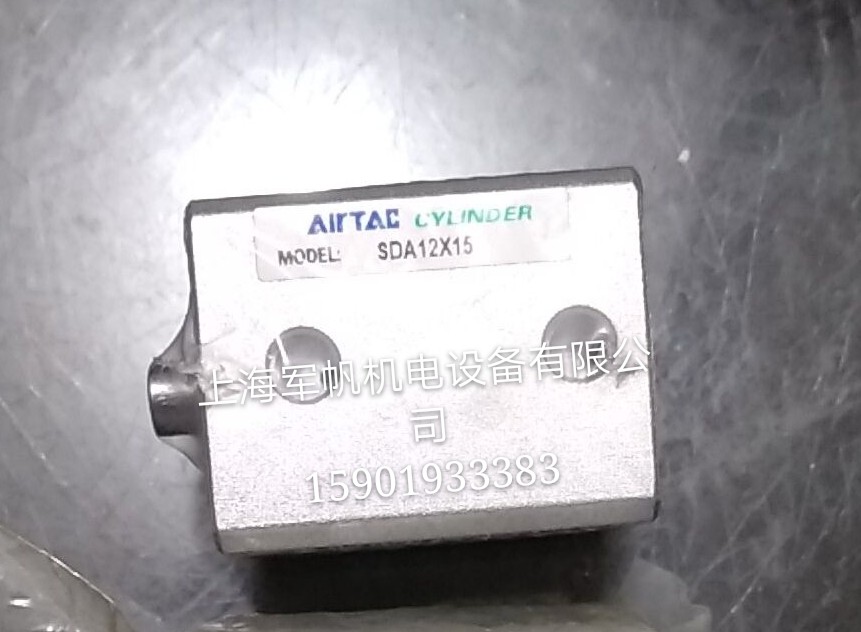 台湾亚德客铝合金薄型气缸