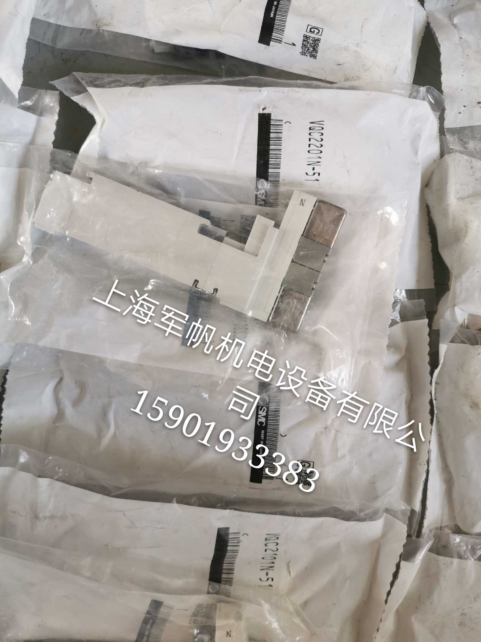 SMC 原装正品电磁阀 VQC2201N-51 现货 清仓处理 特价出售