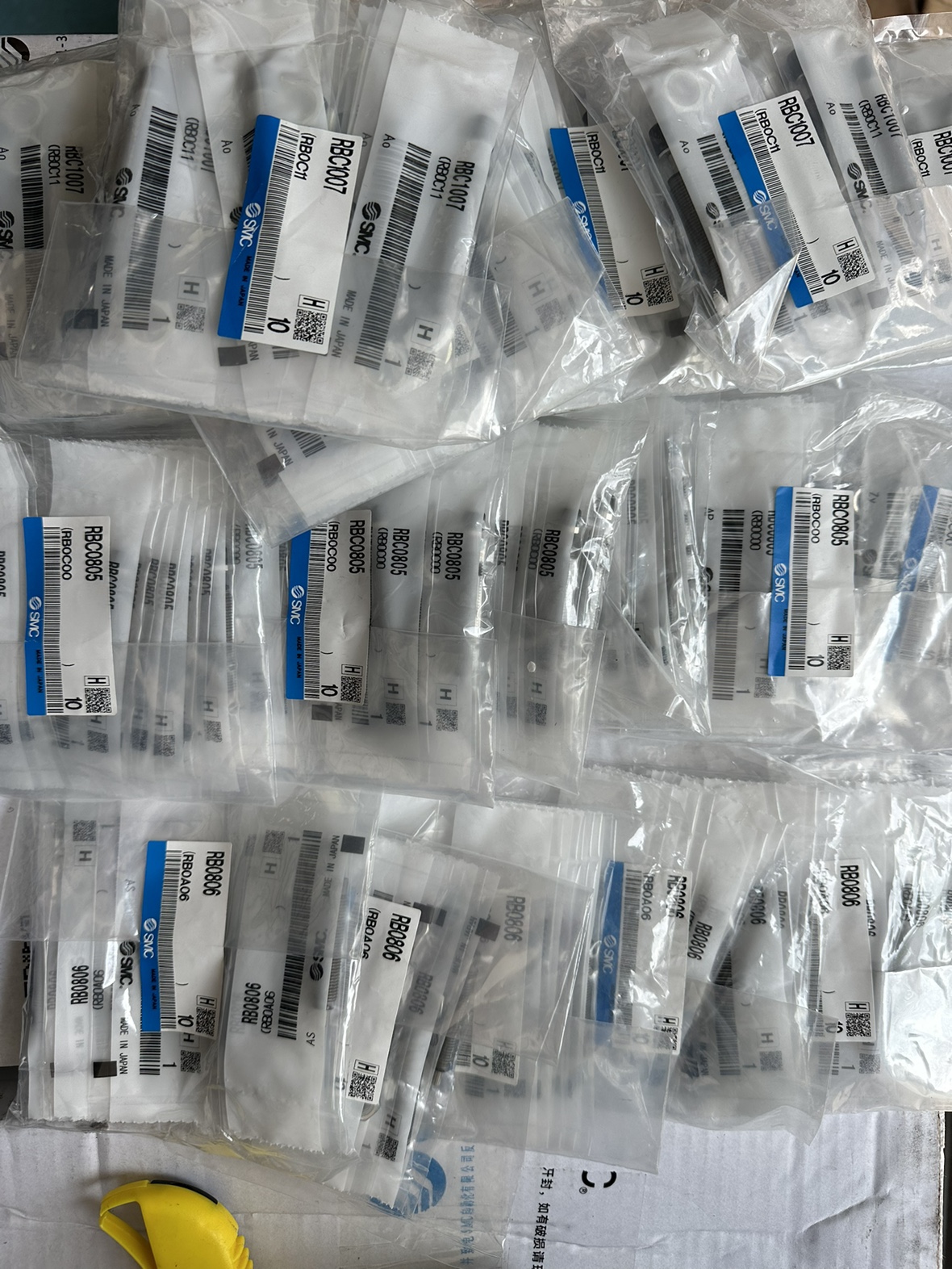 正宗日本SMC全新原装正品RBC0806S RB0806 RBC0805缓冲器