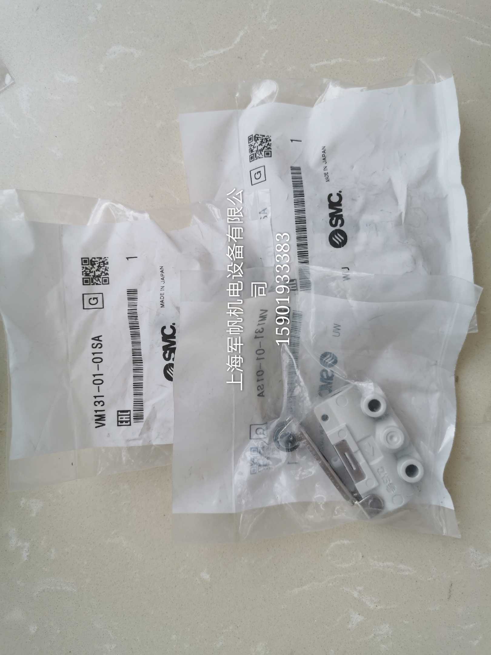 SMC原装正品机械阀 VM131-01-01SA 现货特价出售，假一罚十