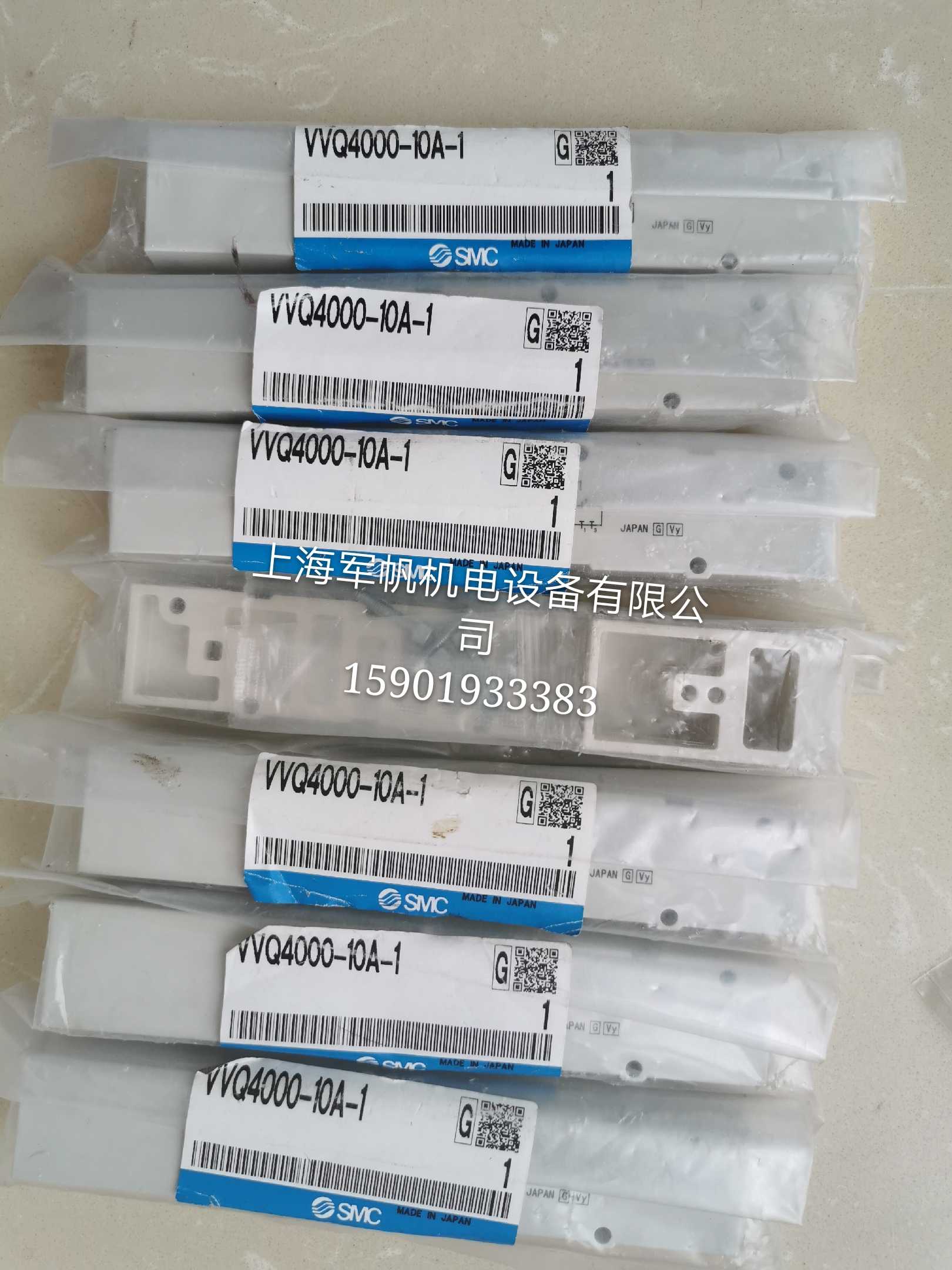 SMC原装正品配件  VVQ4000-10A-1  现货特价出售，库存处理，