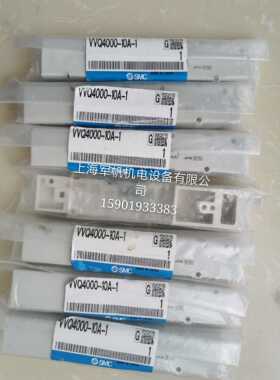 SMC原装正品配件  VVQ4000-10A-1  现货特价出售，库存处理，