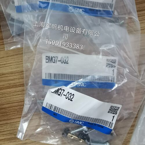 SMC 原装正品支架 BMG7-032 BQP1T-050 现货
