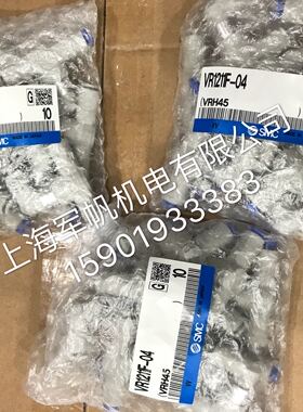 SMC 原装正品接头 VR1211F- 04 定货3-5天