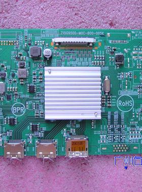 AOC CQ27G2 C27G2 驱动板 2K显示器曲面屏 TPM270WQ1 主板