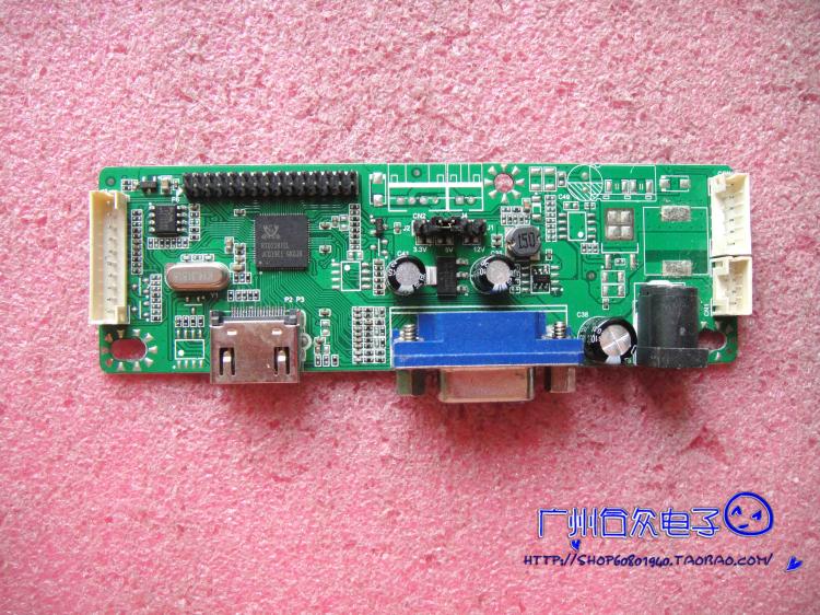 XY_HGL81CL_V1.2 V1.3 RTD2281CL 直出 显示器驱动板