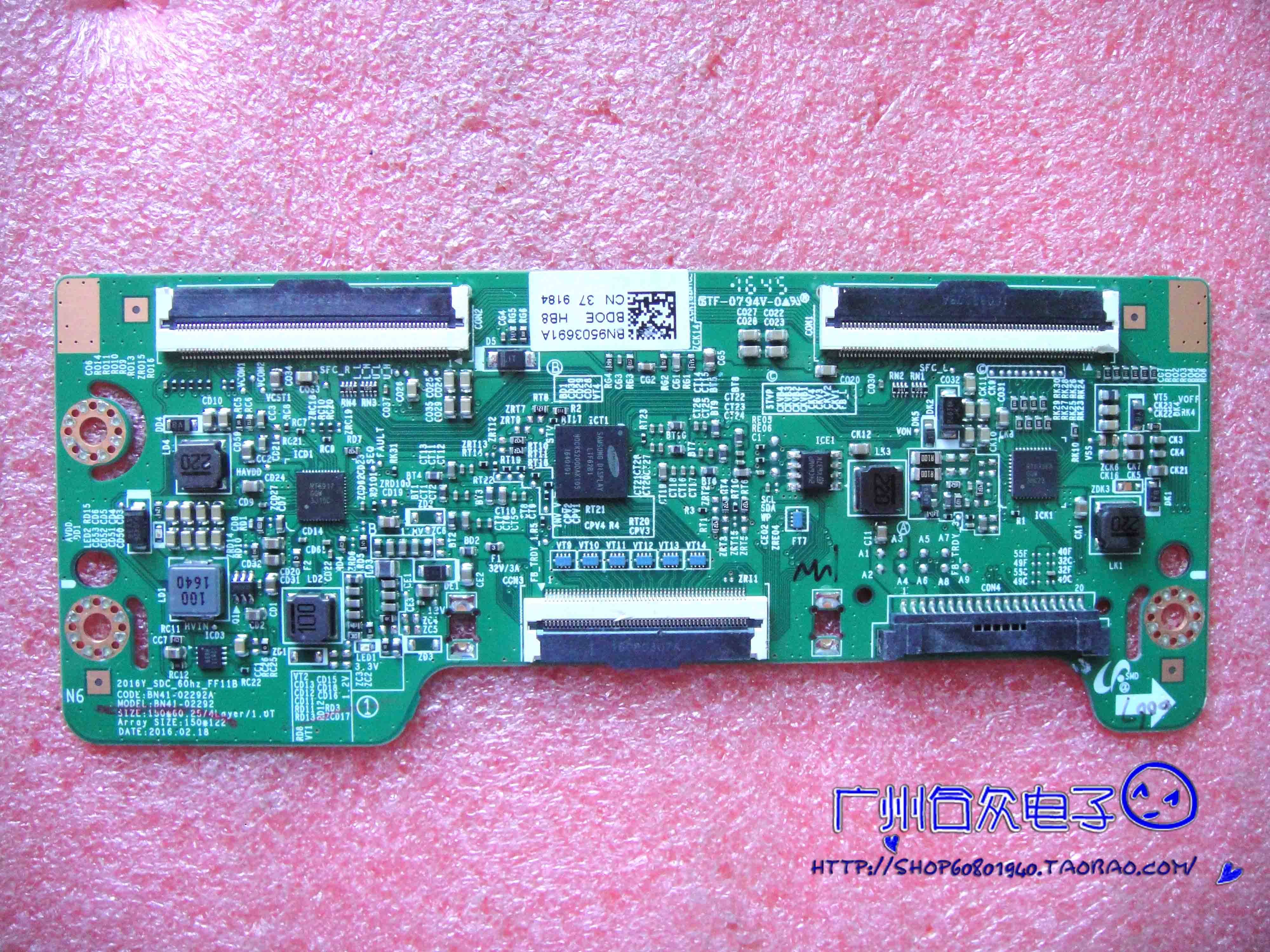 三星c32f395fwc 逻辑板bn41-02292 bn41-02292a 屏cy-pk315bnlv1h