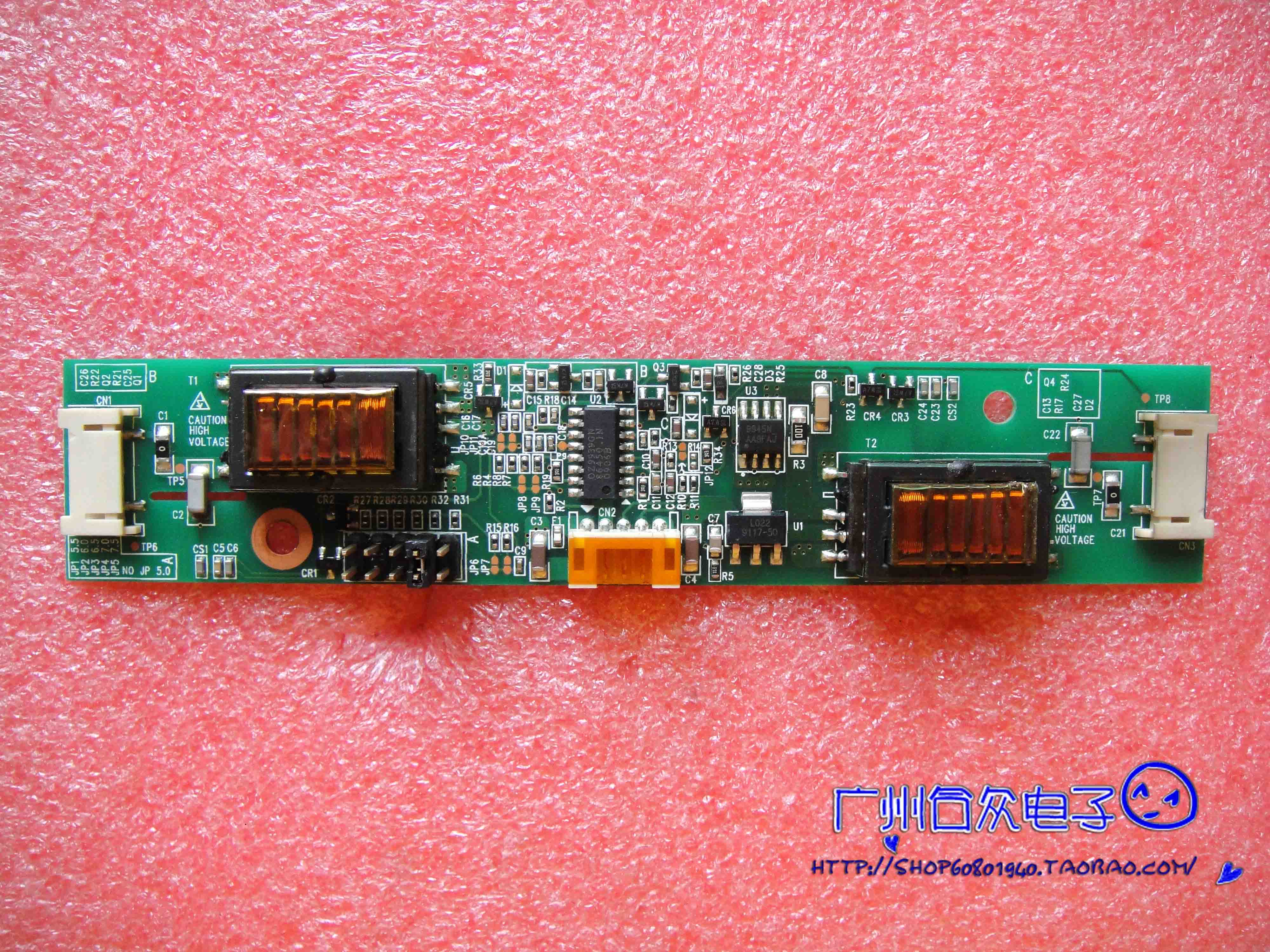 MTC TF1-PCB PWR.GPP PWA-DA-2A12-FT02 E227809工业原装高压板