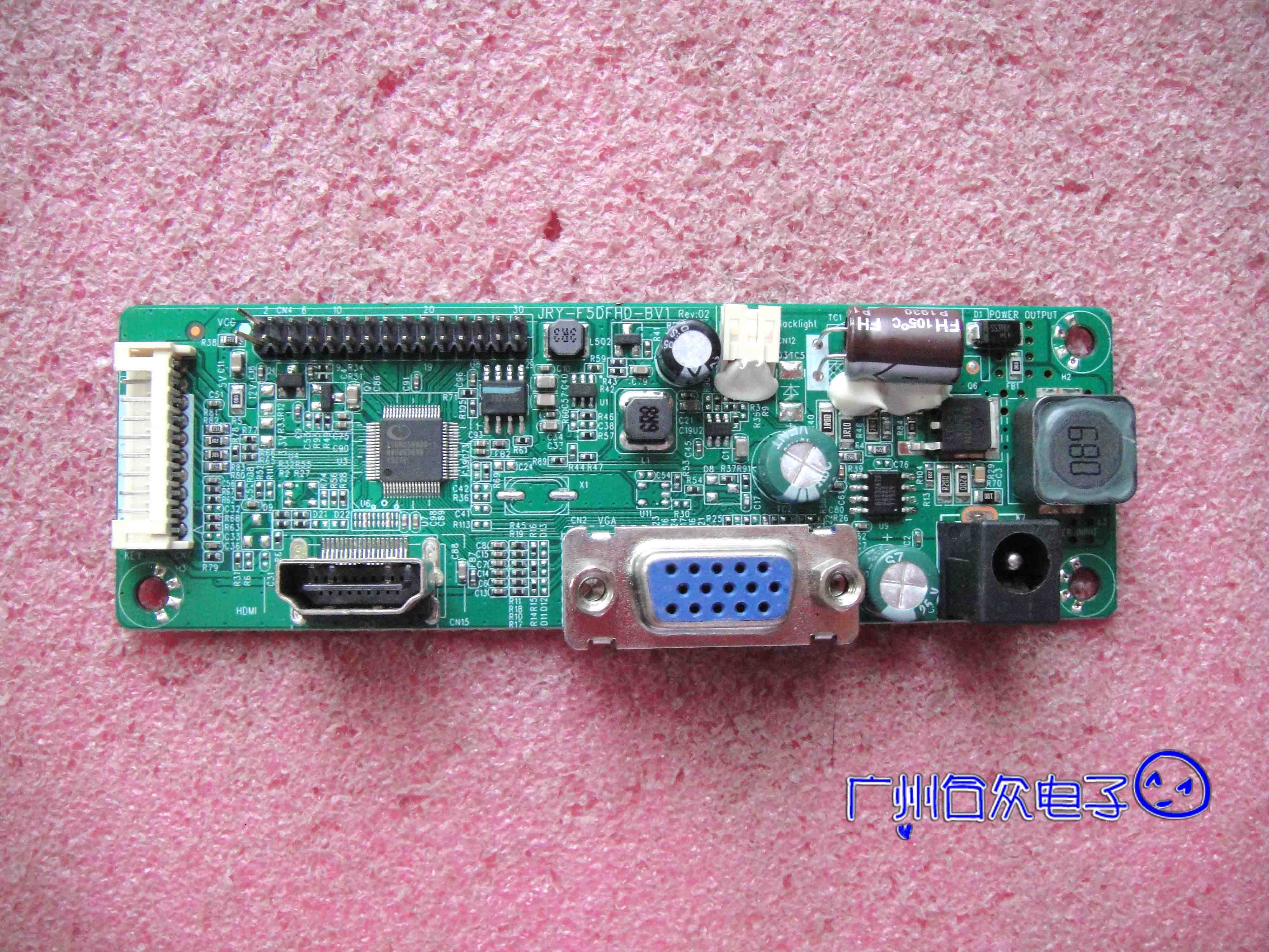 HOESD.A显示器HD240G/QW主板D240H电源驱动一体板 JRY-F5DFHD-BV1