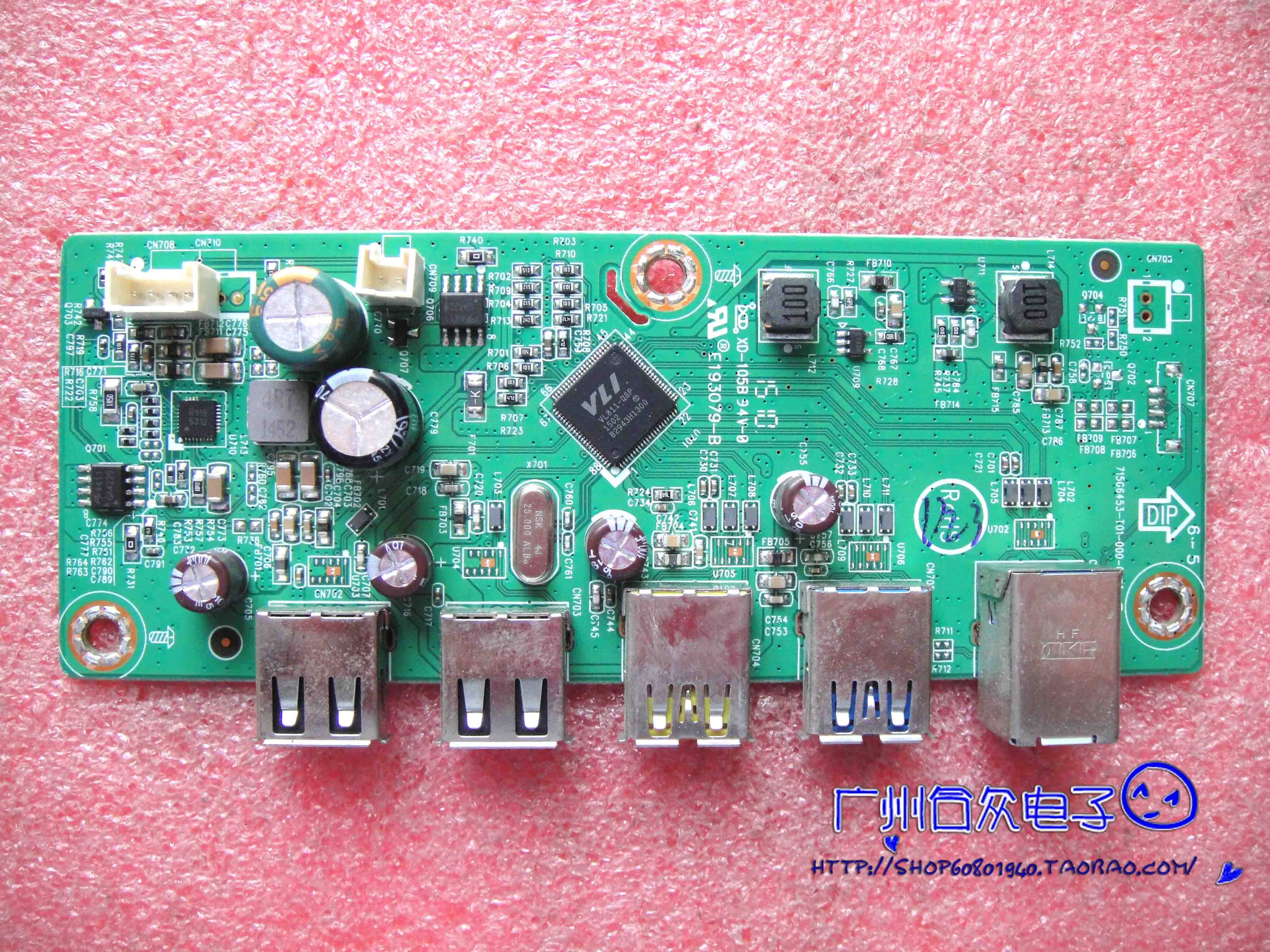 飞利浦 bdm3470up lm340uw1 转接板 715g6453-t01-000-005i usb板