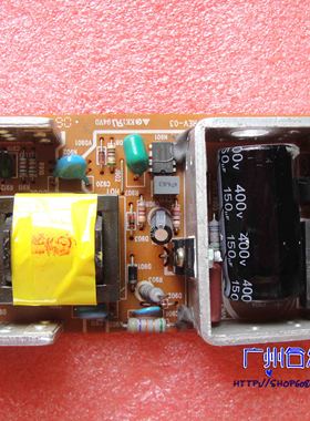 康佳35007445 35009885 35010166电源板LC-TM2018S LC-TM2011S