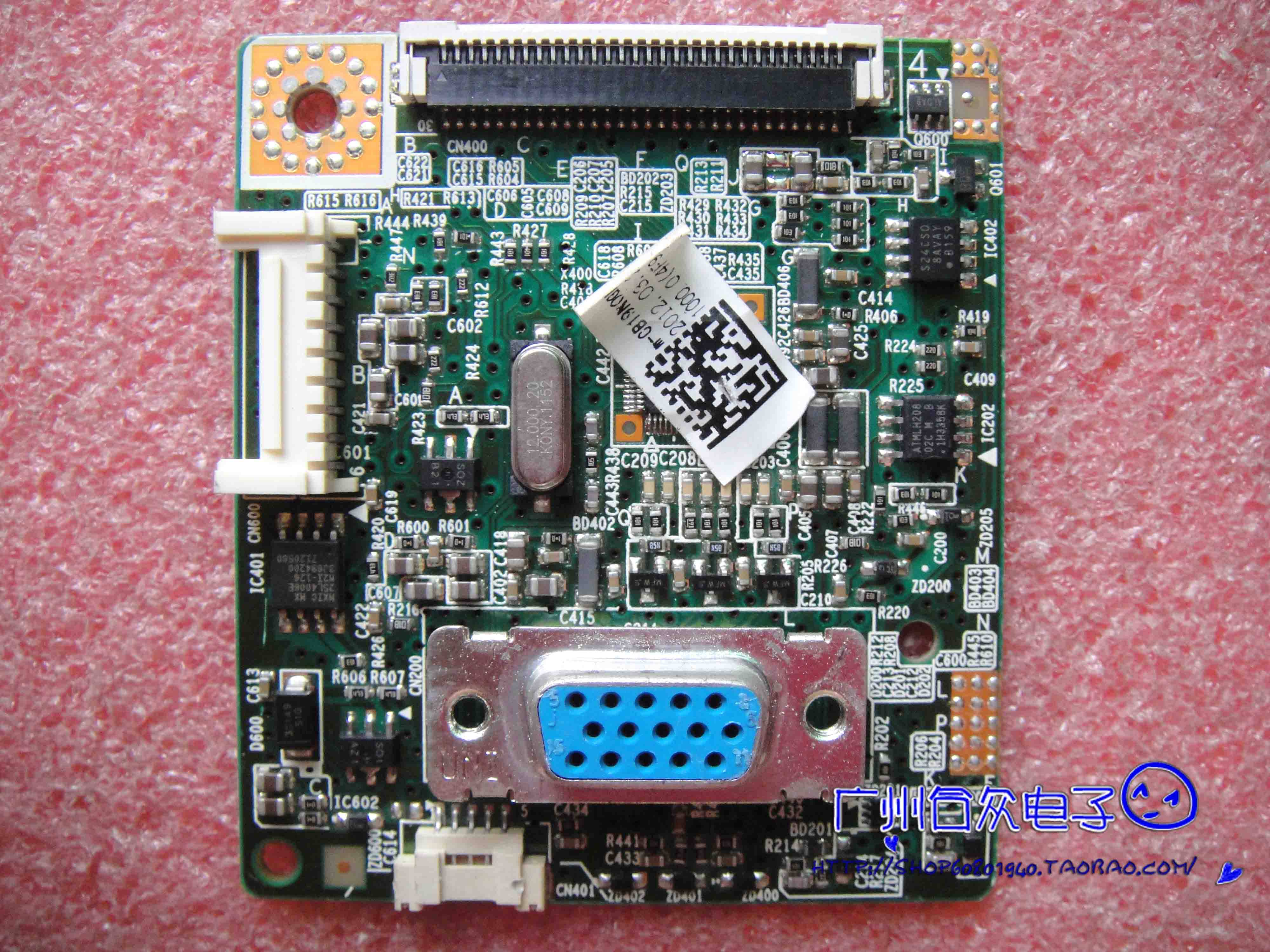 三星e1920nw显示器解码主板bn41-01310b/e/a(c)屏ltm190m2-l31