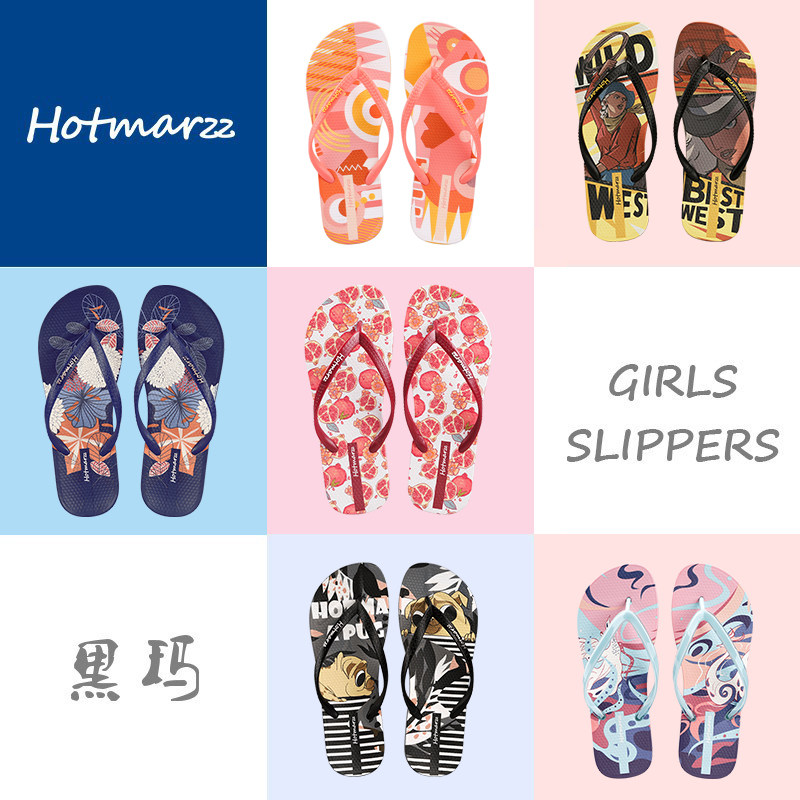 hotmarzz/黑玛女士人字拖夏季外穿防滑时尚凉拖鞋夹拖海边沙滩鞋