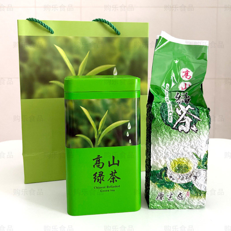 高山绿茶高州新垌250g礼袋装